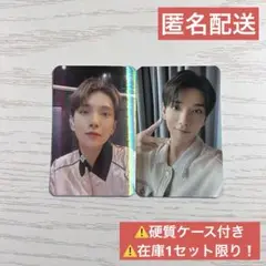 seventeen ヨントン トレカ ジョシュア