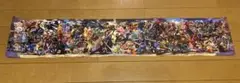 大乱闘スマッシュブラザーズ　Special ポスター