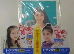 こたちゃん様 リクエスト 2点 まとめ商品