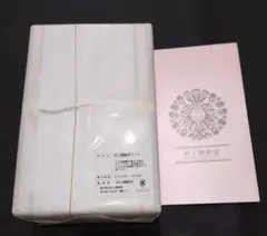 2025年最新】村上開新堂 クッキー 0号缶の人気アイテム - メルカリ