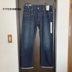 新品 ユニクロ セルビッジレギュラーフィットジーンズ 36 赤耳