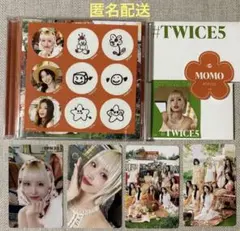 TWICE 『 #TWICE5 』通常盤 ( モモ セット )