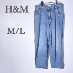 H&M デニム　テーパードパンツ　M L クロップド丈　春 夏　EUR40