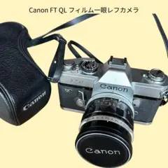 2026年最新】canon ftの人気アイテム - メルカリ