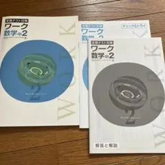 Item thumbnail for item c658398d-be3e-4c3e-b788-99789bed2084