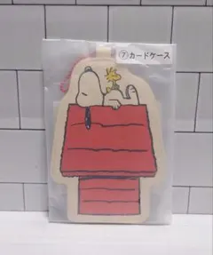 スヌーピー カードケース