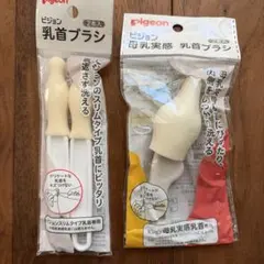 Item thumbnail for item abb8f8d6-14e1-474d-a505-b196e1449956