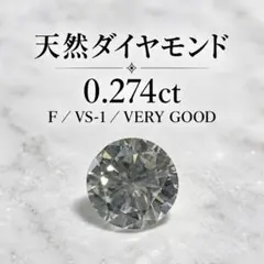 希少Os オスミウム 1g 99．9％ ペレット レアメタル 成分分析表付