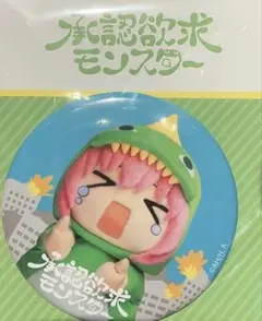 2025年最新】ぼっち・ざ・ろっく! 缶バッジの人気アイテム