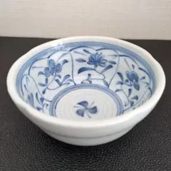 有田焼　峰山窯　小鉢　昭和レトロ　食器