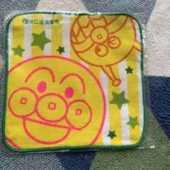 Item thumbnail for item ac6d9cfd-81f8-4e30-8a8e-95a700ed3e2a