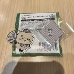 sakon様 リクエスト 2点 まとめ商品