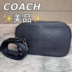 コーチ ショルダーバッグ カメラバッグ 斜め掛け 75818 クロスボディ