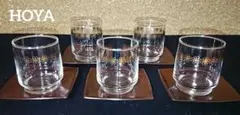 HOYAクリスタル『茶托付冷茶セット』5客組 新品未使用 昭和レトロ