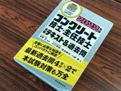 Item thumbnail for item a4b9a79b-e397-4968-9234-8850dc2aec4e