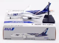 [非売品/美品]1/200ANA B787-8 We fly 1st 木製台座 非売品/美品]1/200ANA B787-8 We fly 1st 木製台座 最終値下げ