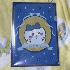ちいかわ　ハチワレ　うさぎ　A4クリアファイル　3枚セット