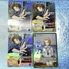 名探偵コナンカードゲーム 大岡紅葉 プロモ チャレンジ戦 ノーマル 3枚