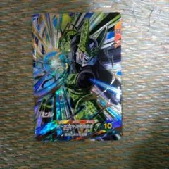 SDV5-033 セル ドラゴンボールスーパーダイバーズ　gdr