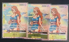 おナミ：ONE PIECE CARD GAME 2nd ANNIVERsary