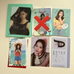 TWICE ツウィ トレカ