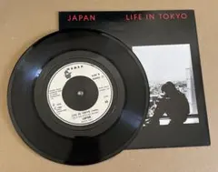 Life in Tokyo 7インチ　david sylvian