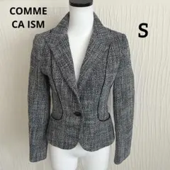 COMME CA ISM コムサイズム　ツイードテーラードジャケット　黒白　Sのサムネイル