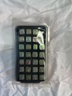 Ivan Leathercraft アルファベット刻印セット 1/4インチ