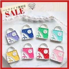 ルナまま様 リクエスト 6点 まとめ商品