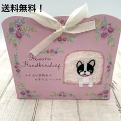 Item thumbnail for item 469277b2-83ed-4322-8612-425941e266c9