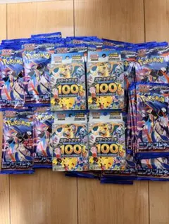 ポケモンカード　スタートデッキ100 ニンジャスピナー　再販分　未開封