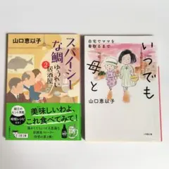 Item thumbnail for item 6b96ea93-0287-4d35-a5dc-d6219313e6b6