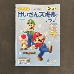 Item thumbnail for item f362fd56-eb51-48d8-b7fd-18c361be0ab0