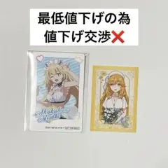 とある科学の超電磁砲 食蜂操祈 カード ステッカー 2点セット
