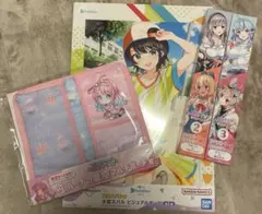 ホロライブ 一番くじ ビジュアルボード タペストリー マルチポーチ 4点セット