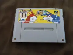 Item thumbnail for item 34cd0bc6-76f0-4a48-9281-1e126e5ead9d