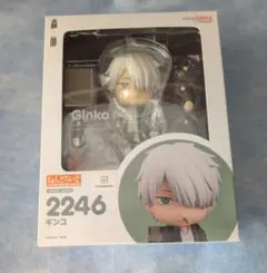 2026年最新】ねんどろいど 蟲師 ギンコの人気アイテム - メルカリ