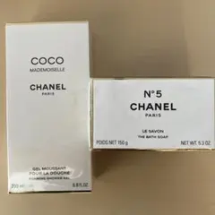 CHANEL サヴォン　シャワージェル