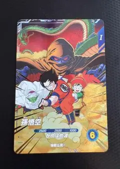 ドラゴンボールスーパーダイバーズ SDVP-031 孫悟空 - メルカリ