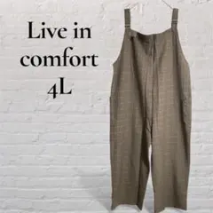 【Live in comfort】【4L】サロンペット　薄手　チェック　ゆったり