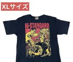 2026年最新】Hi-STANDARD Tシャツの人気アイテム - メルカリ