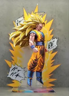 ドラゴンボール 一番くじ A賞 超サイヤ人 3孫悟空 ペイント 二次元彩色
