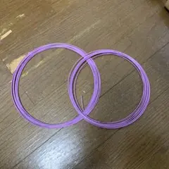 ポリツアーレブ1.30 1張り分