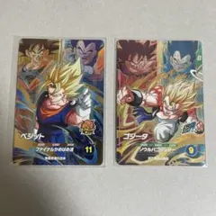 ドラゴンボールスーパーダイバーズ SDV7-PUR ベジット＋ゴジータ セット
