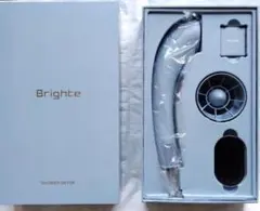 Brighte SHOWER DRYER ブルー 本体 - メルカリ