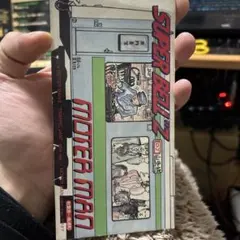 Item thumbnail for item 8718c3a0-d0ba-4fe5-bca0-1757e0106435