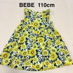 BEBE べべ　ひまわり　サンフラワー　フリル　ワンピース　110 イエロー