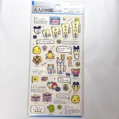 大人の図鑑シール　たまごっち　おみせっち編①
