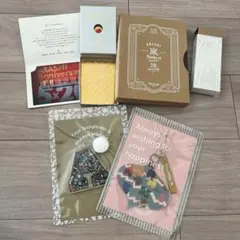 嵐 ファンクラブ会員限定品4点まとめ売り