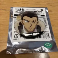 kinokoinu様 リクエスト 2点 まとめ商品